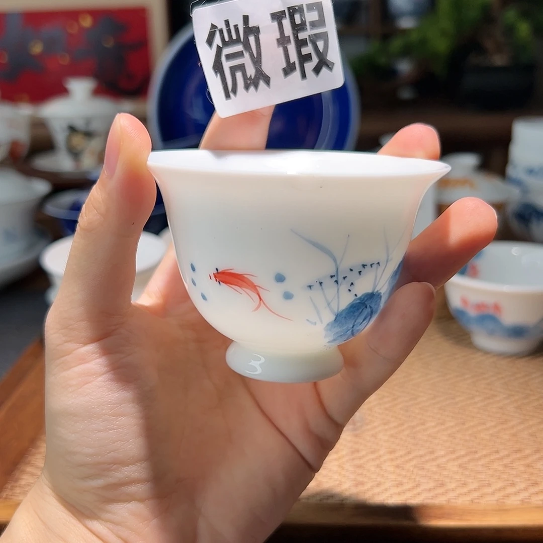 【闪购商品】微瑕 手绘 杯