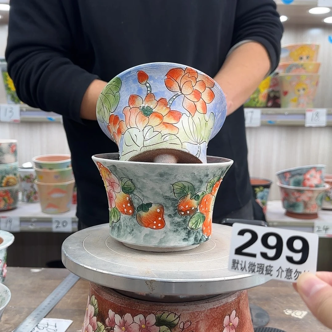 瑕疵瑕疵瑕疵瑕疵299