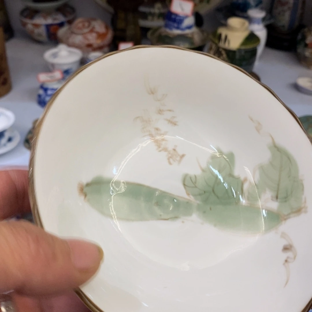 我是个没有安全保障意识但没有责任