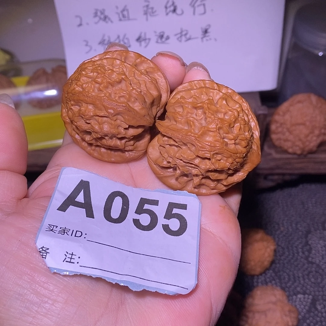 文玩核桃把件43灯笼