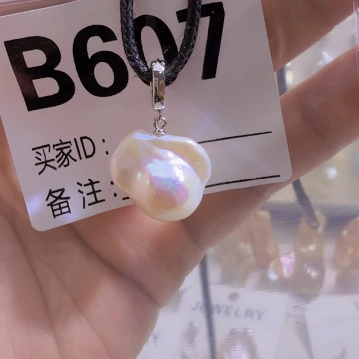 淡水珍珠未镶嵌颈饰