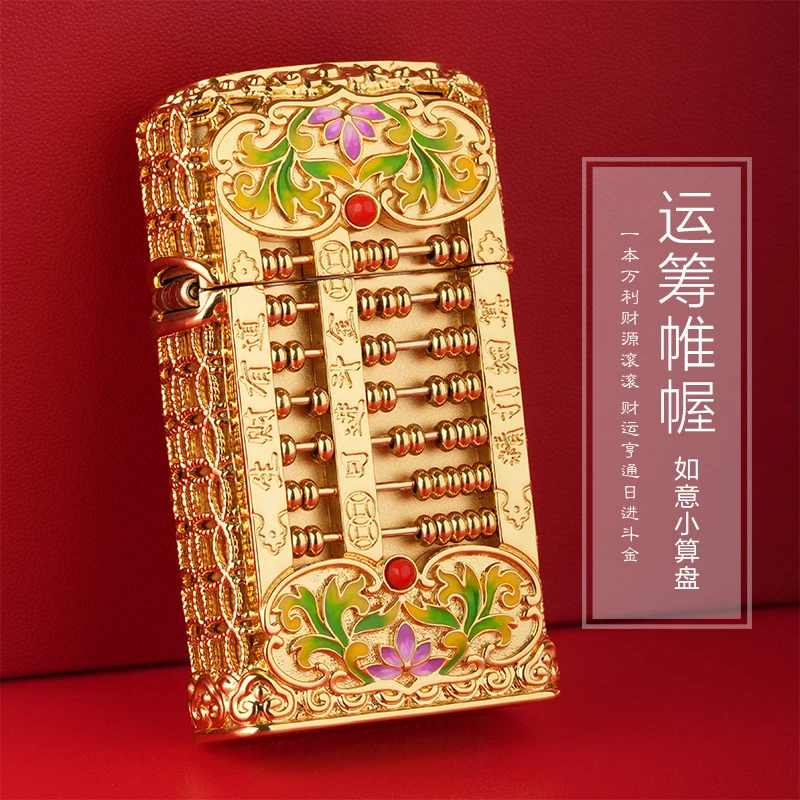 【CC】zippo打火机正品之宝珐琅花丝纤巧窄机铠甲如意小算盘防风打