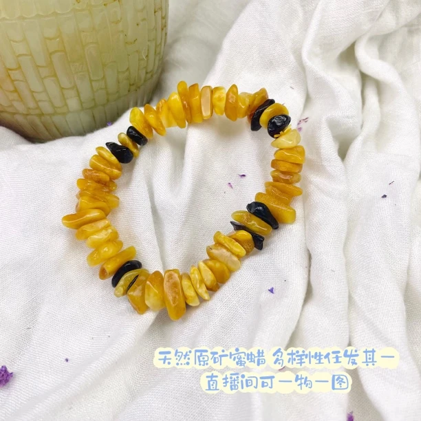 天然俄料琥珀蜜蜡海飘随型单圈手串精雕复色轻奢多样性发其一
