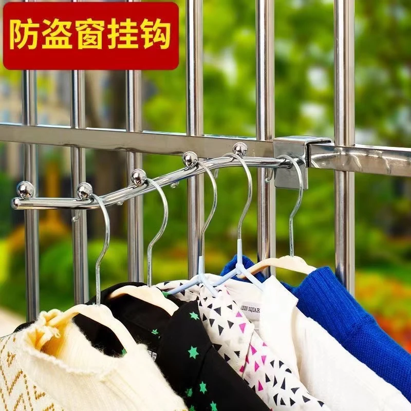 七珠衣架挂钩1个家用厨房必备轻奢现代高级感简约【汤家限定】