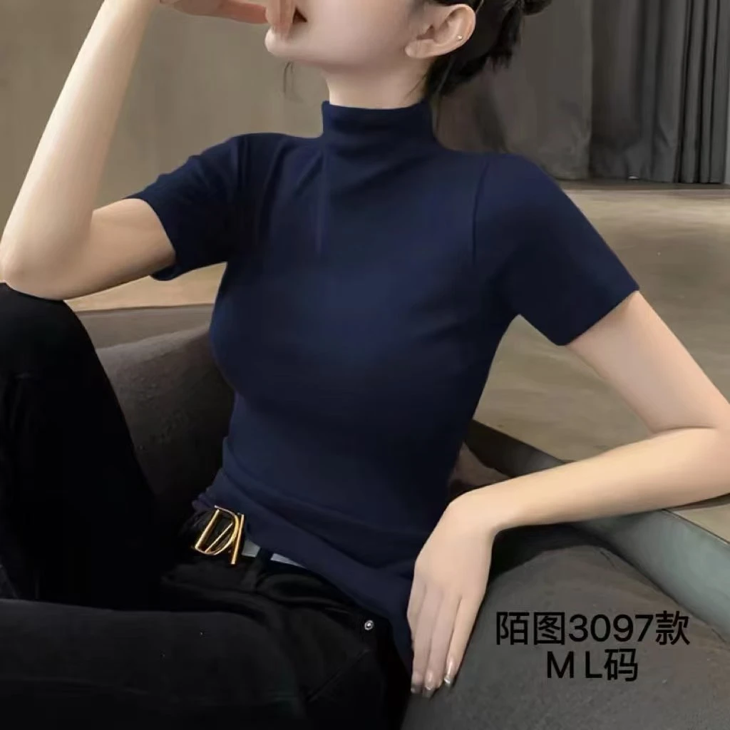 3097陌图时尚新款衫