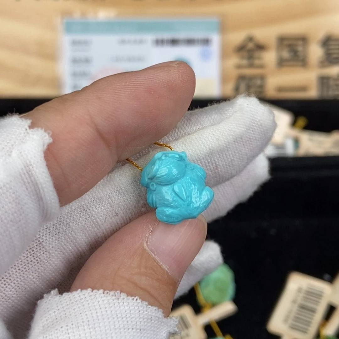 未镶嵌绿松石珠宝奇石