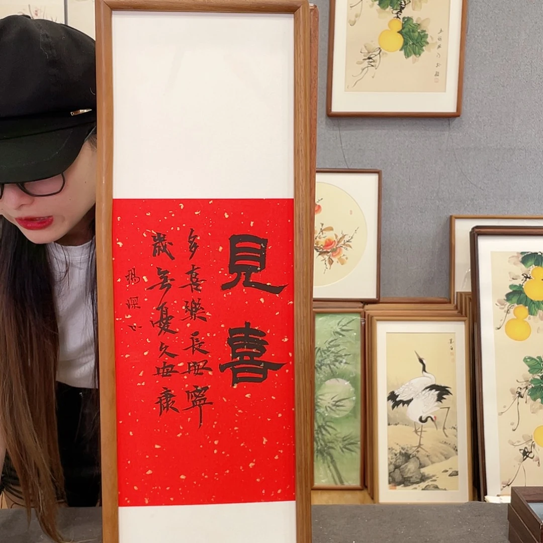 书法手绘带框尺寸:20*70