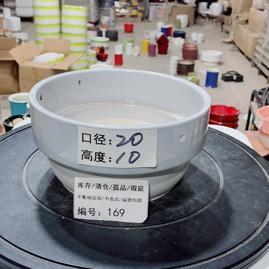 微瑕花盆-169-口20×10-1个