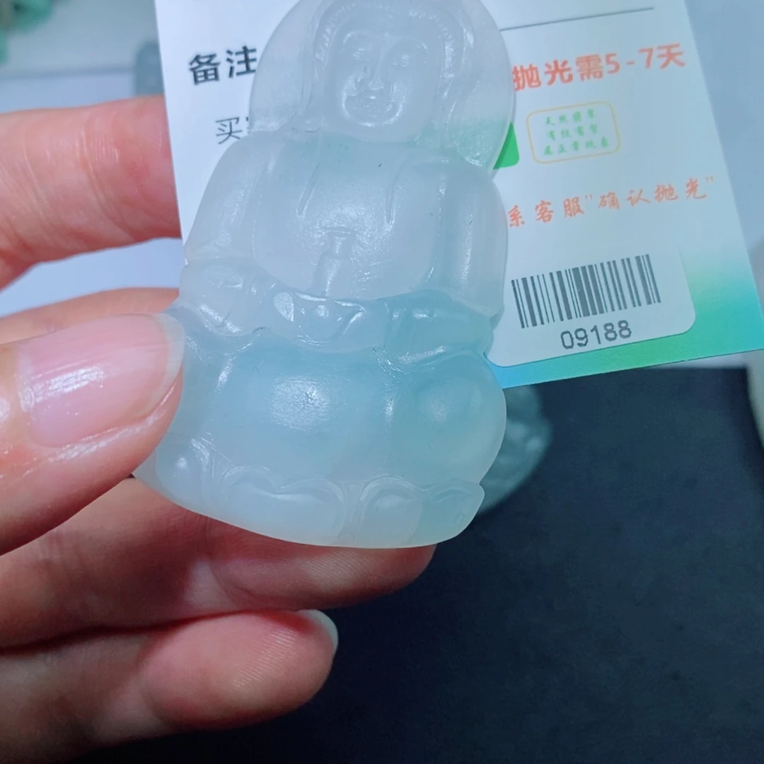 定制翡翠未镶嵌吊坠