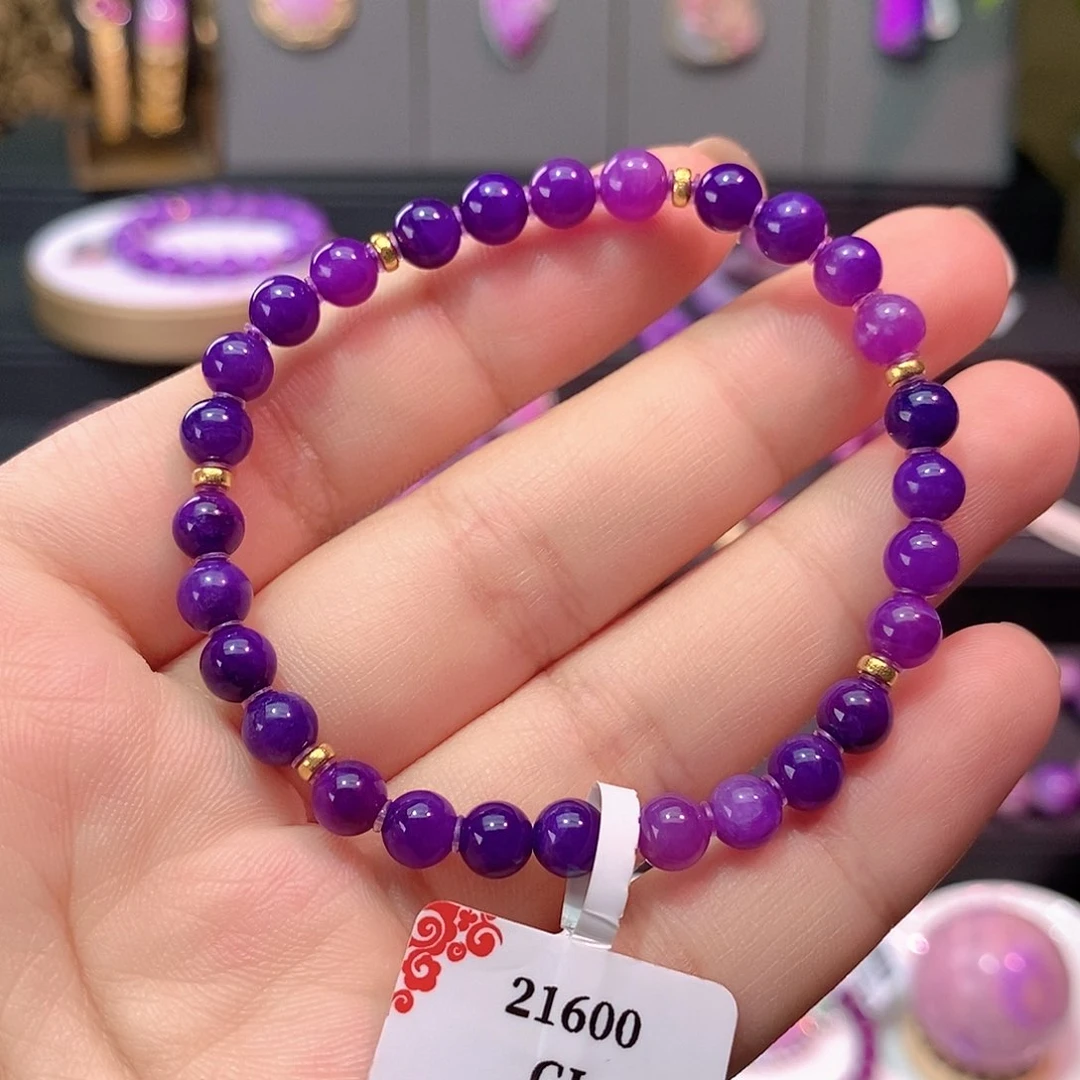 苏纪石（舒俱来）18K金镶嵌手串