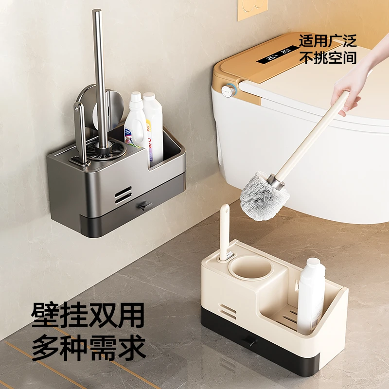 卫生间吸盘马桶刷置物架家用带刷子无死角清洗神器免打孔厕所刷子