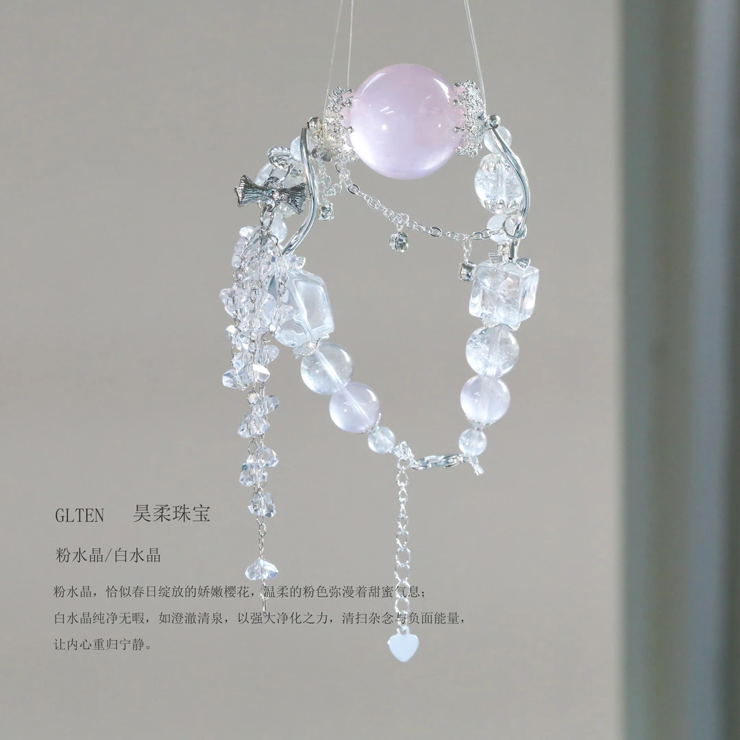 cb4183  粉晶 白水晶 白阿塞 百搭水晶手串