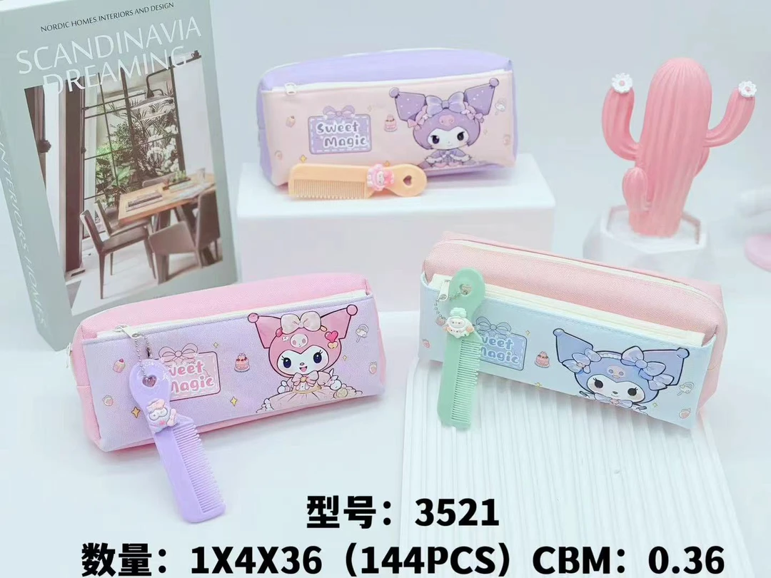 东阳高颜值笔袋套装1箱9个新款学生专用文具