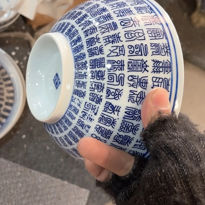 景德镇陶瓷艺术博物