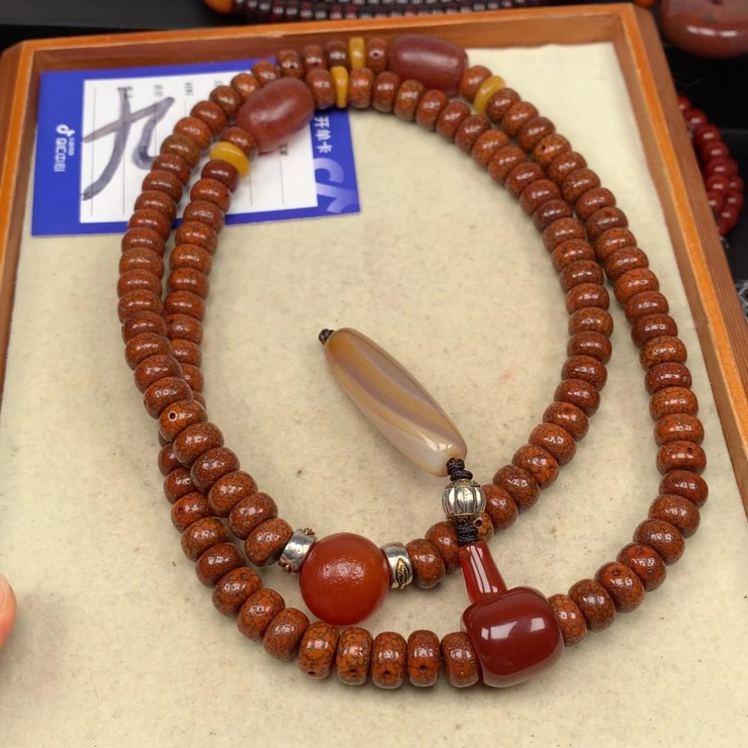 吊坠星月菩提文****了星月