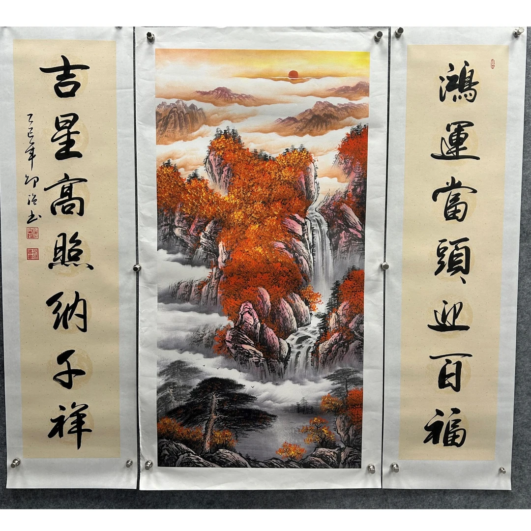 【中堂、鸿运当头】邵老师手绘画作书法