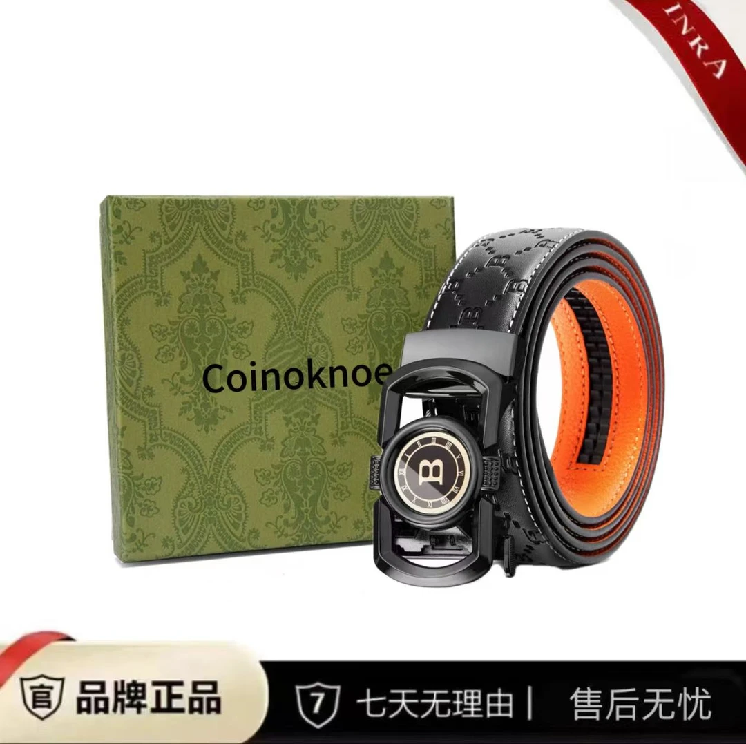 男士皮带合金扣黑色表盘B休闲自动扣商务百搭款HUANANSHEPIN