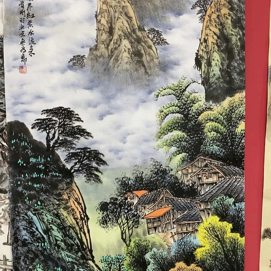 【闪购商品】国画画
