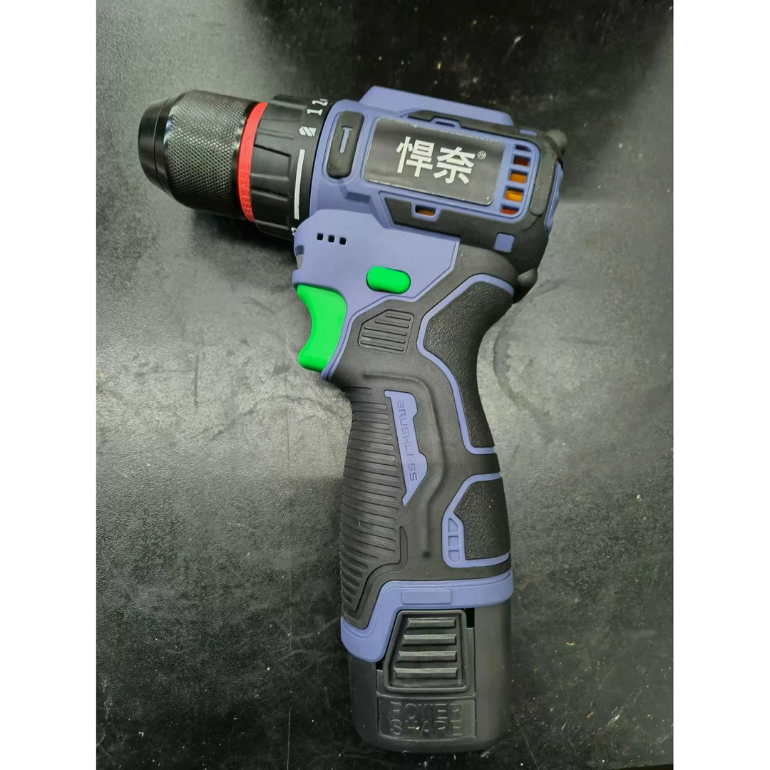 【福利品】悍奈无刷锂电钻一电一充10毫米