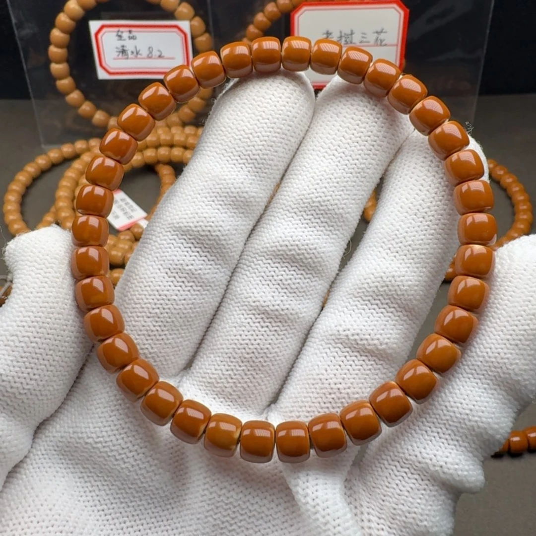 橄榄核吊坠老挝核尖单圈6.3mm