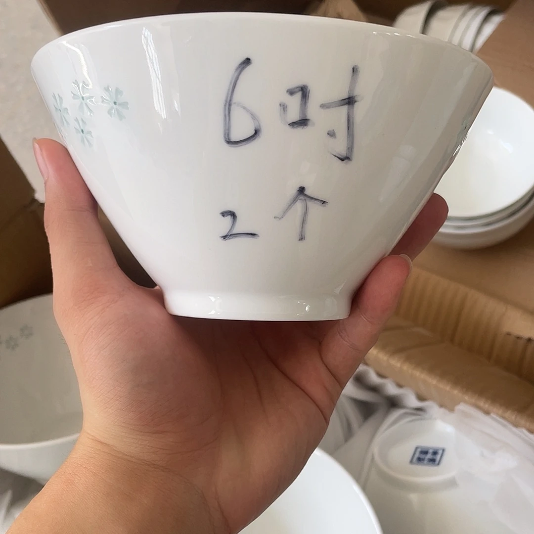 碗景德镇高温细白瓷餐具