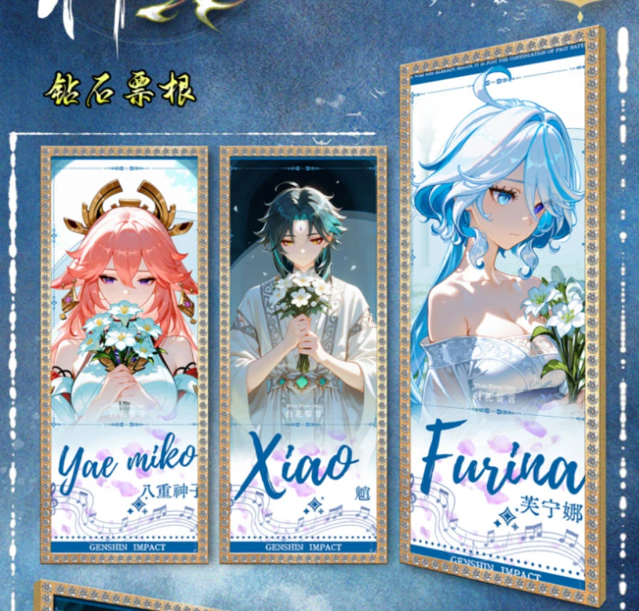 【主链接】【平拆】梦鱼文创色纸 动漫卡牌盲盒(默认代拆)