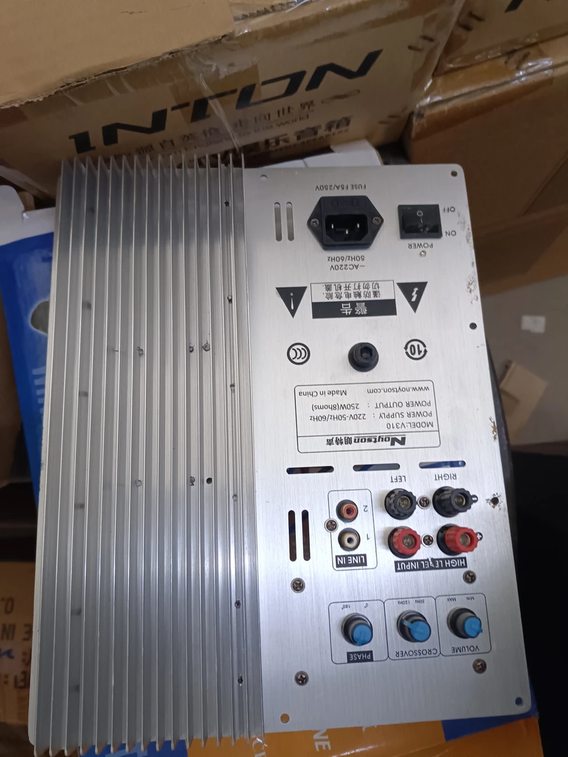 准新品  全新 低音炮主板银色 250瓦 包邮