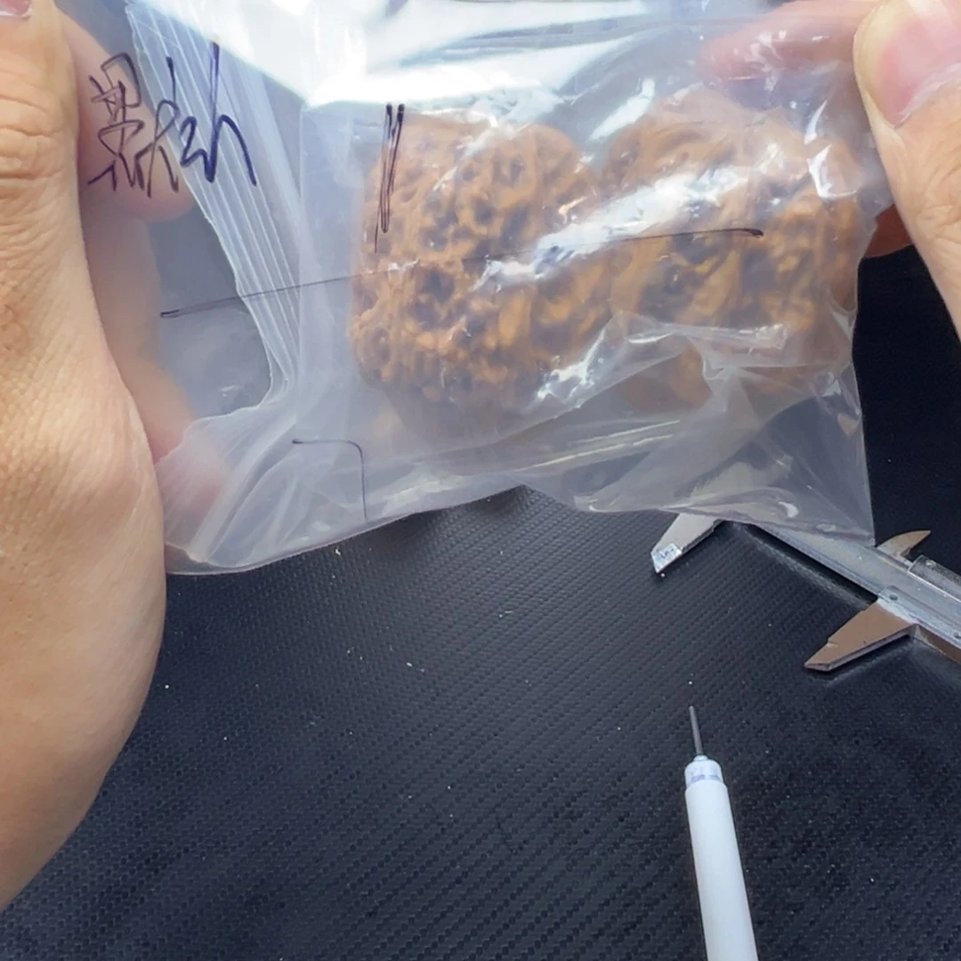 文玩核桃吊坠?*鸡心
