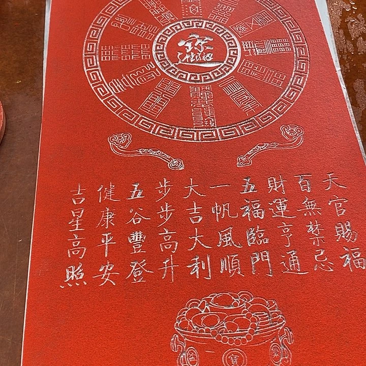 国画手工制作999999999999