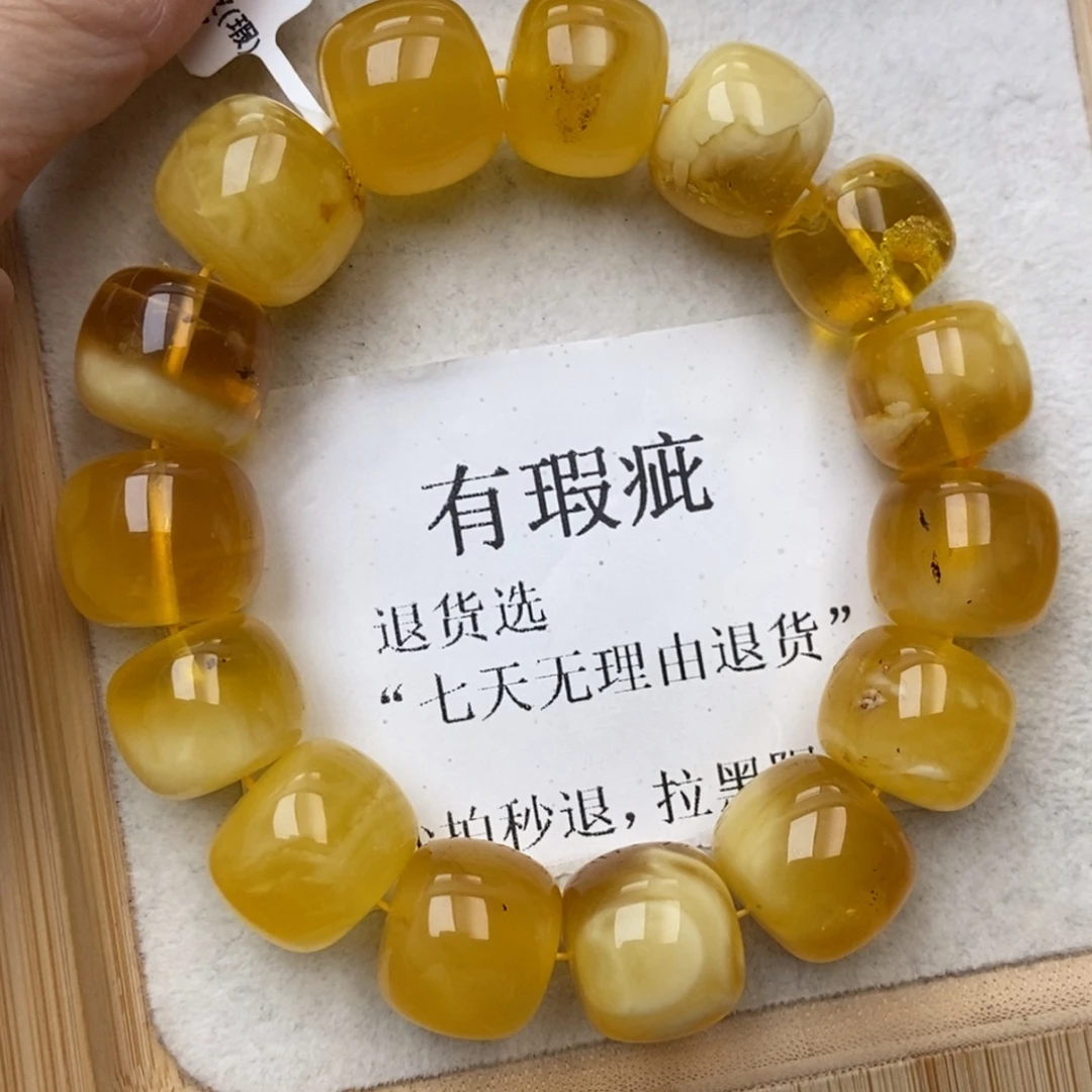 琥珀未镶嵌珠宝奇石156