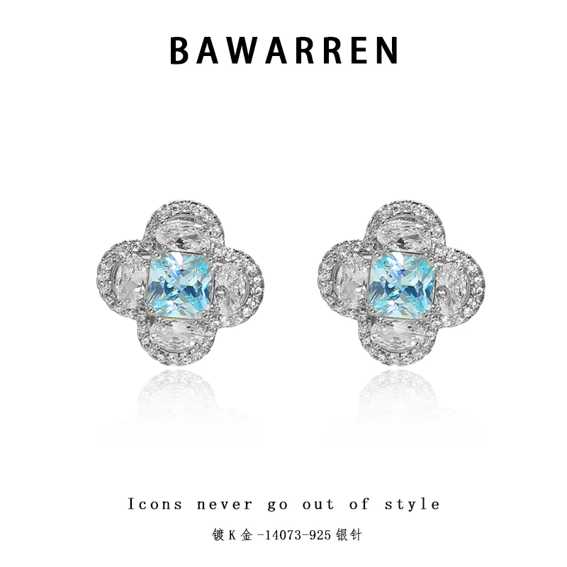 Bawarren 14072-【蓝四叶草】精美时尚百搭时尚耳环