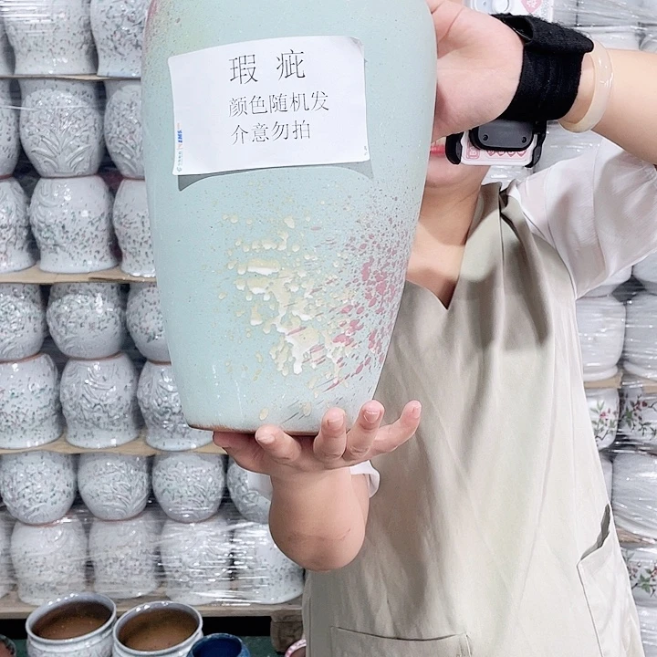 31/17瑕疵随机一个