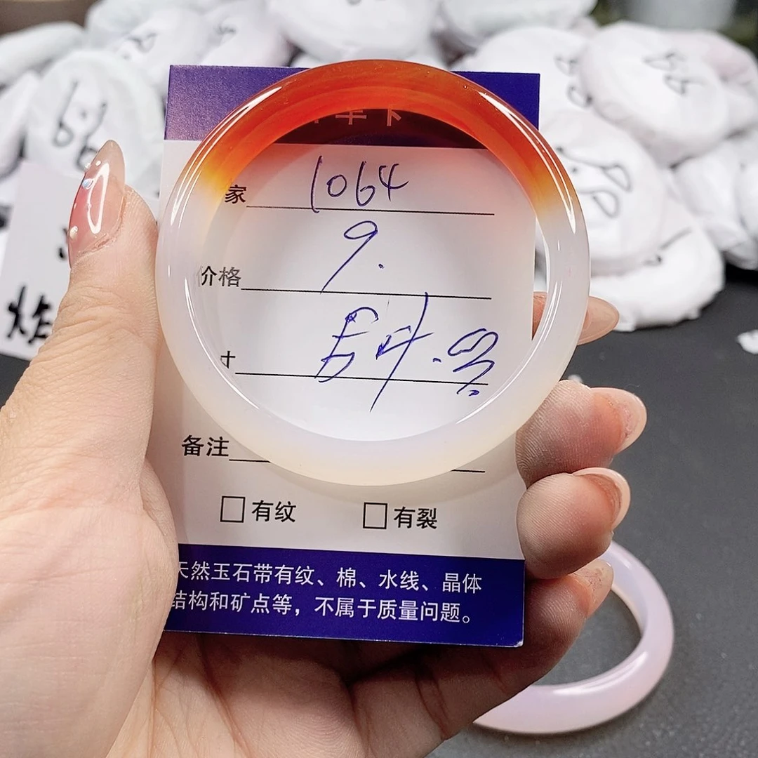 玛瑙/玉髓手镯未镶嵌