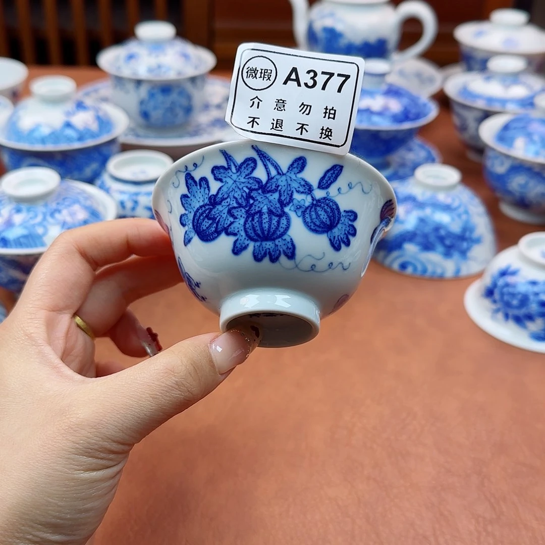 景德镇陶瓷手绘杯子