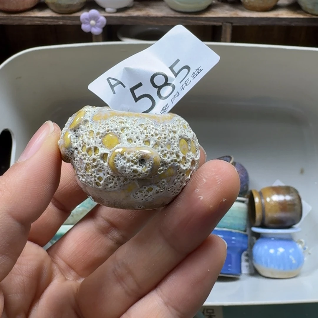 陶瓷艺术品设计与制作