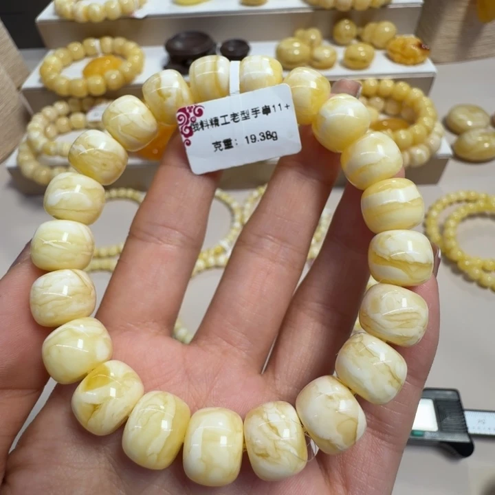 手串琥珀未镶嵌11➕瓷白虎皮拉丝千层雪