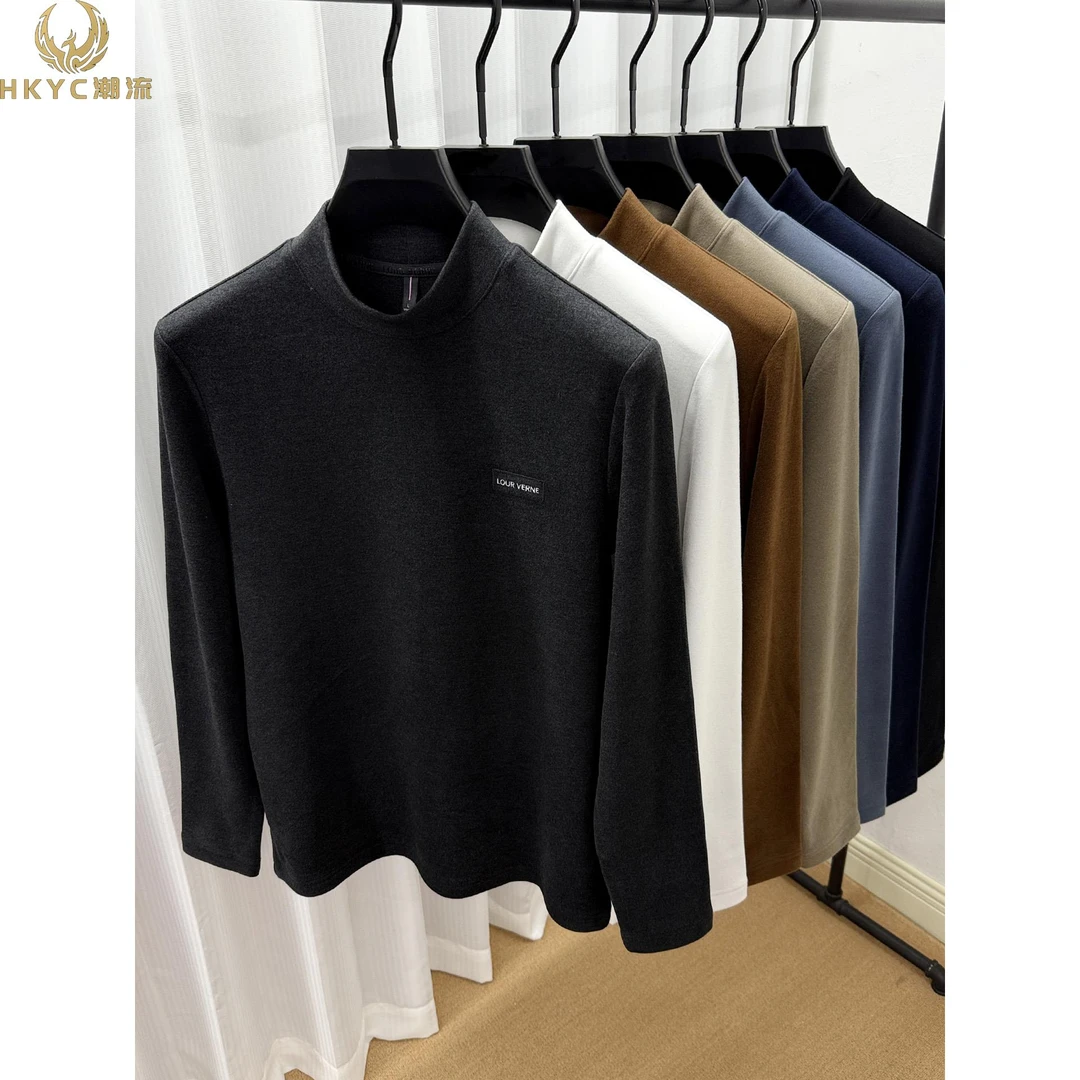 HKYC半高领打底衫男秋冬季新款双面磨毛保暖秋衣男士长袖T恤加厚