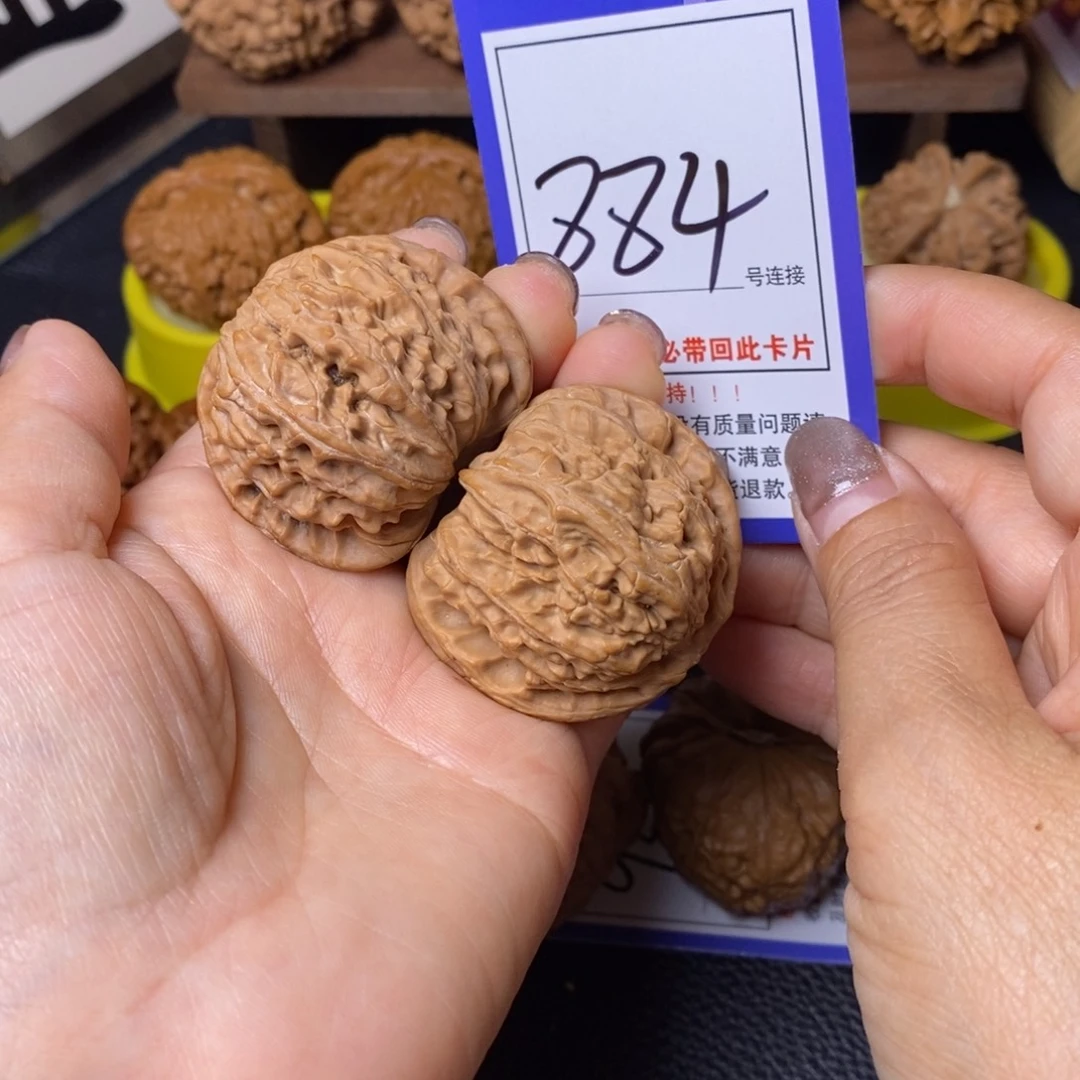 把件文玩核桃44白狮子884全