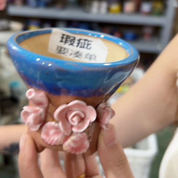 拍满18.8包邮发货