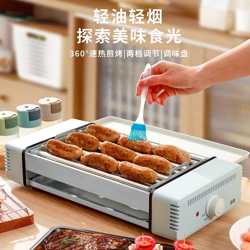 斯隆烤肠机家用小型迷你宿舍全自动热狗机多功能三合一烧烤肉神器