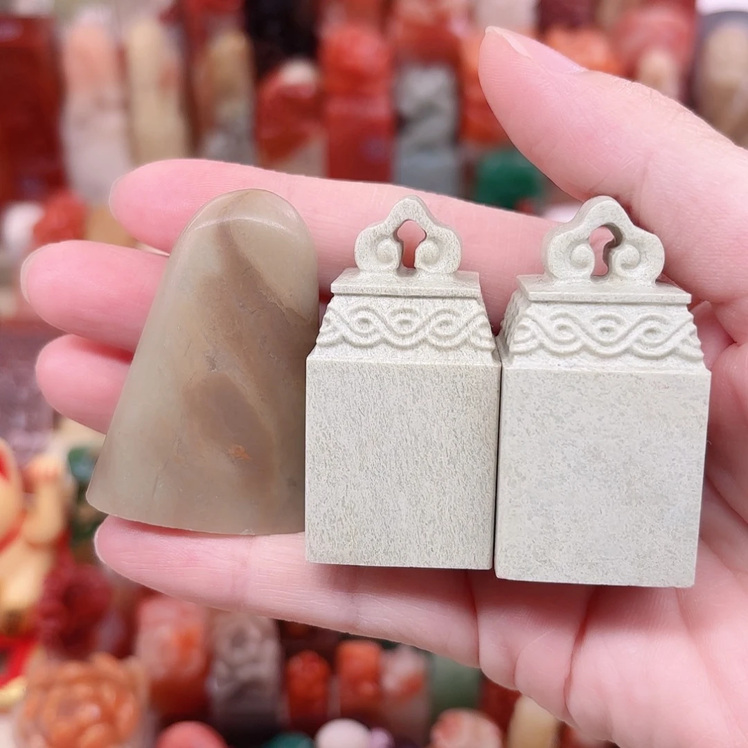 寿山石印石福利定制