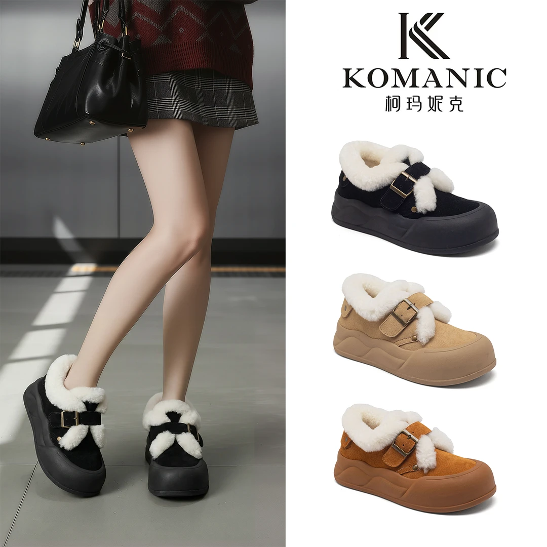 Komanic/柯玛妮克雪地靴冬季胶粘法式时尚雪地靴毛毛鞋加厚保暖