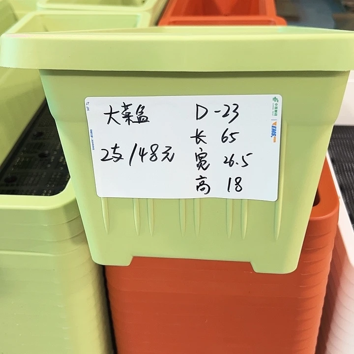 特价竖纹大菜盆长65宽26.5高18混色无托2只