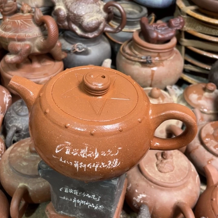 紫砂茶壶宜兴紫砂壶