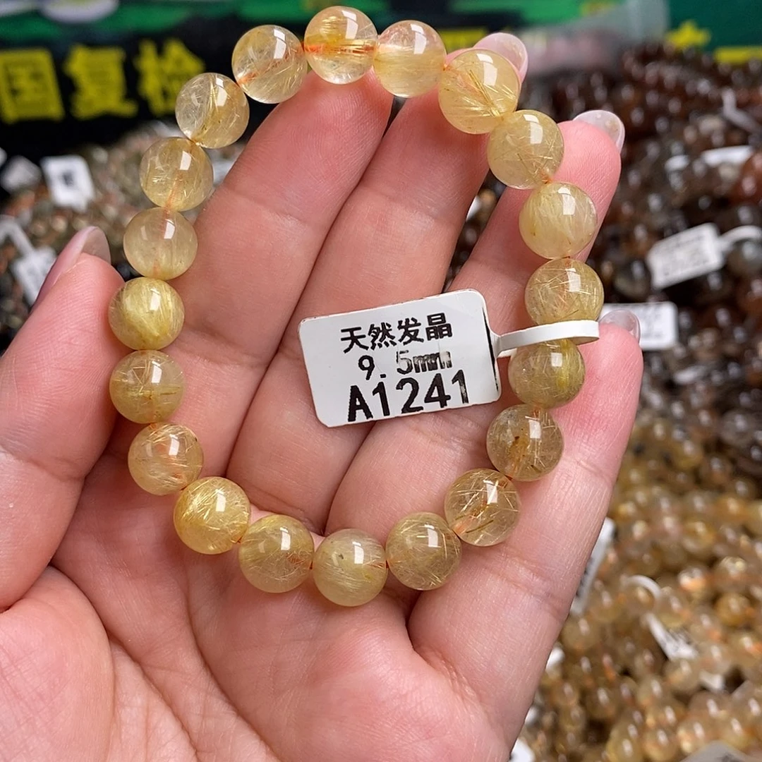 未镶嵌手链水晶水