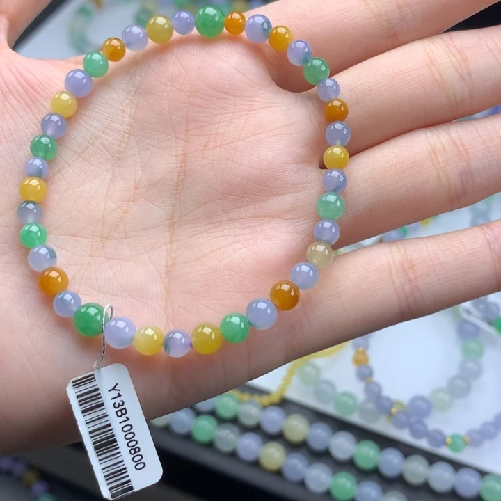 毛衣链未镶嵌翡翠翡翠