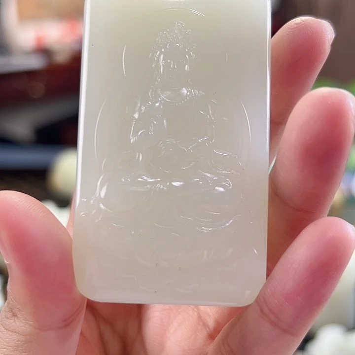 和田玉未镶嵌挂件92g