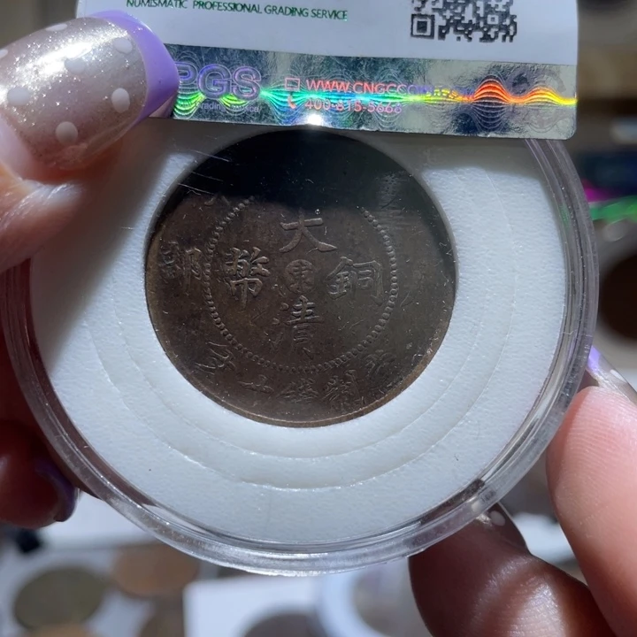 金博古通今小熠小熠03