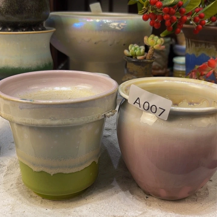 景德镇陶瓷研究所