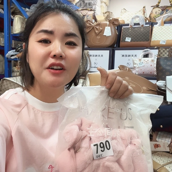 PU包包包包包包包包包包